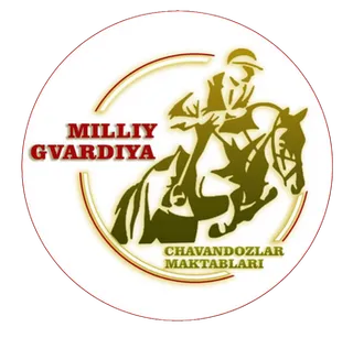 National Guard Equestrian Schools