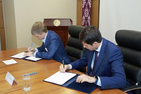 Меморандум о сотрудничестве